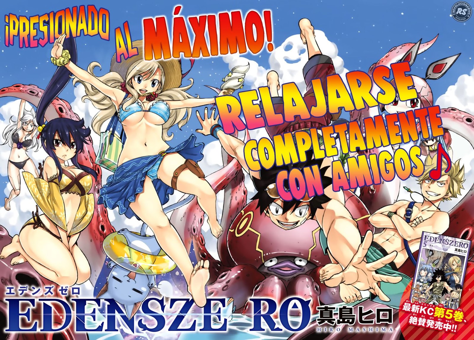 Read Eden's Zero ES Manga Online