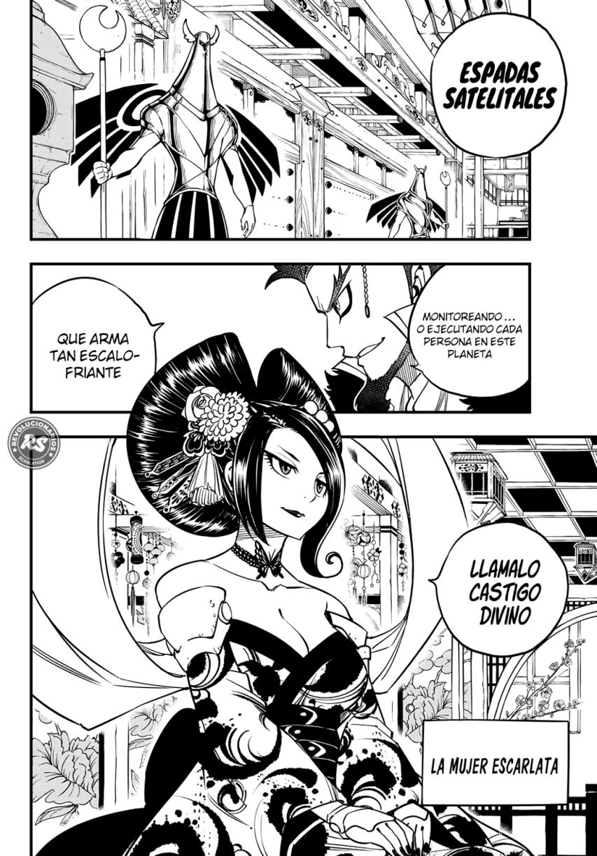 Read Eden's Zero ES Manga Online
