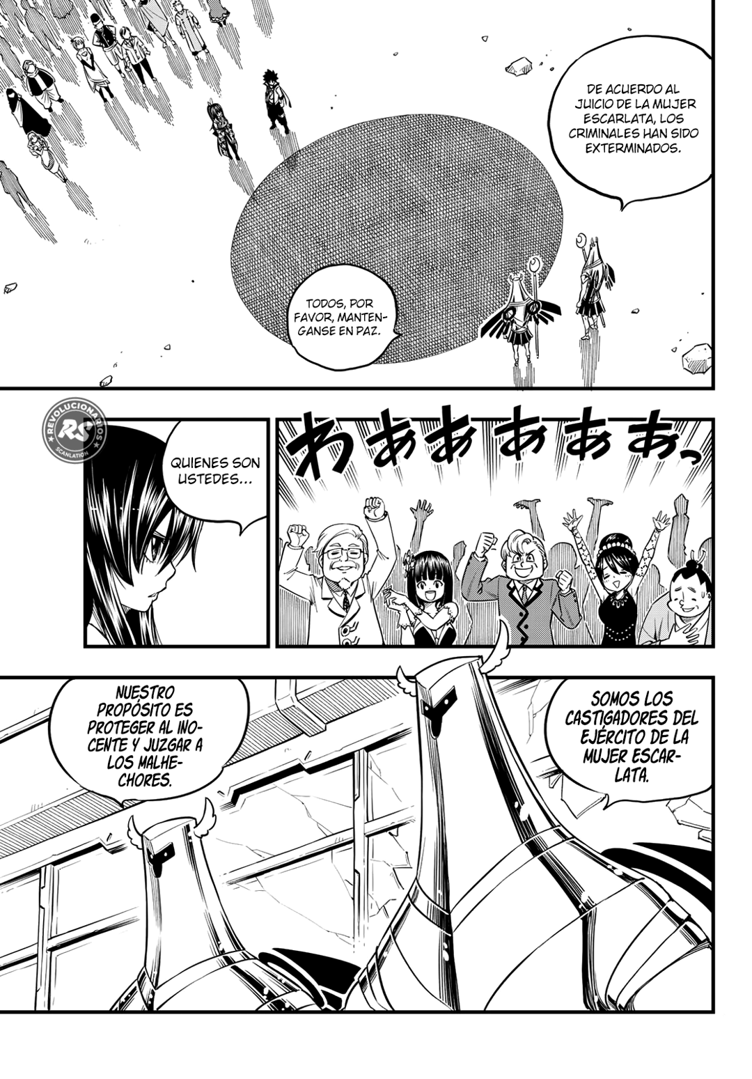 Read Eden's Zero ES Manga Online