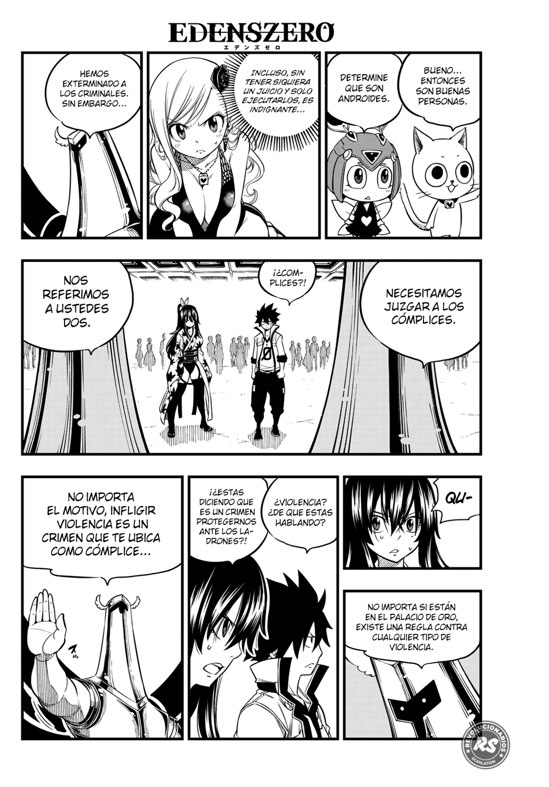 Read Eden's Zero ES Manga Online