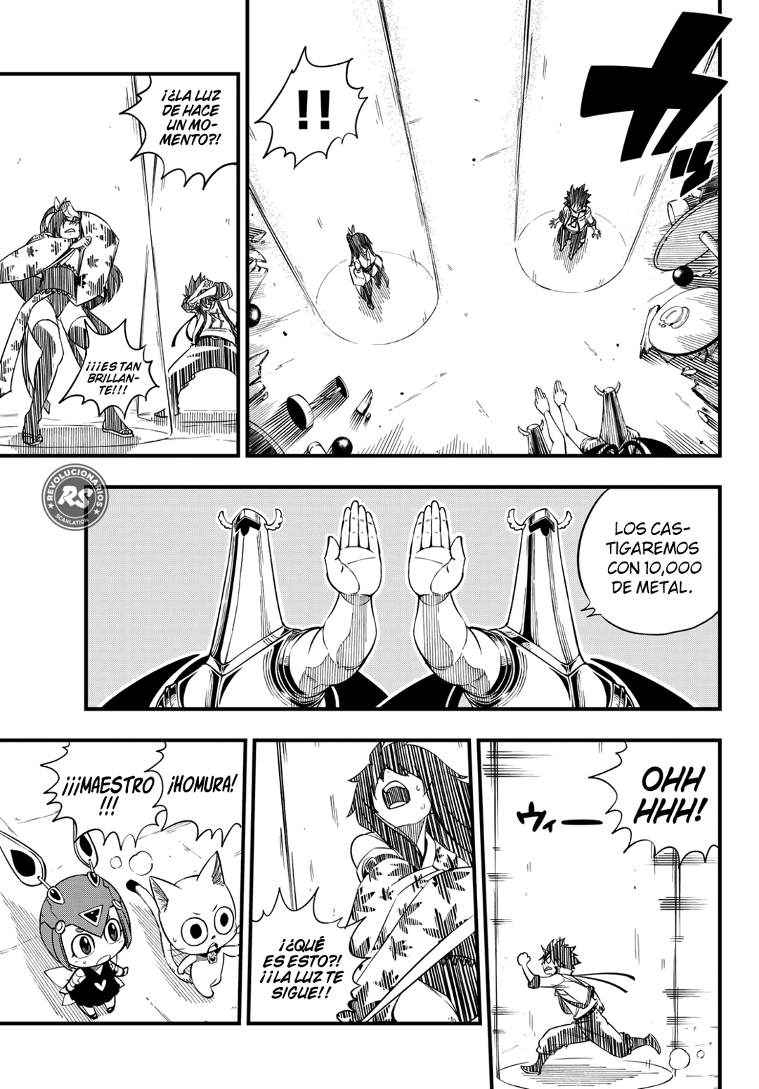 Read Eden's Zero ES Manga Online
