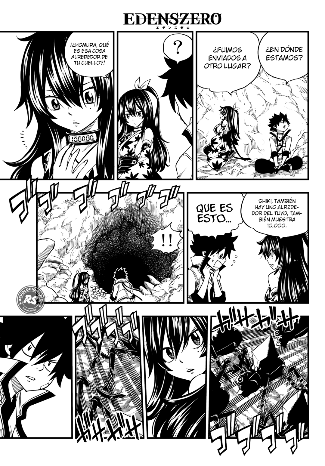 Read Eden's Zero ES Manga Online