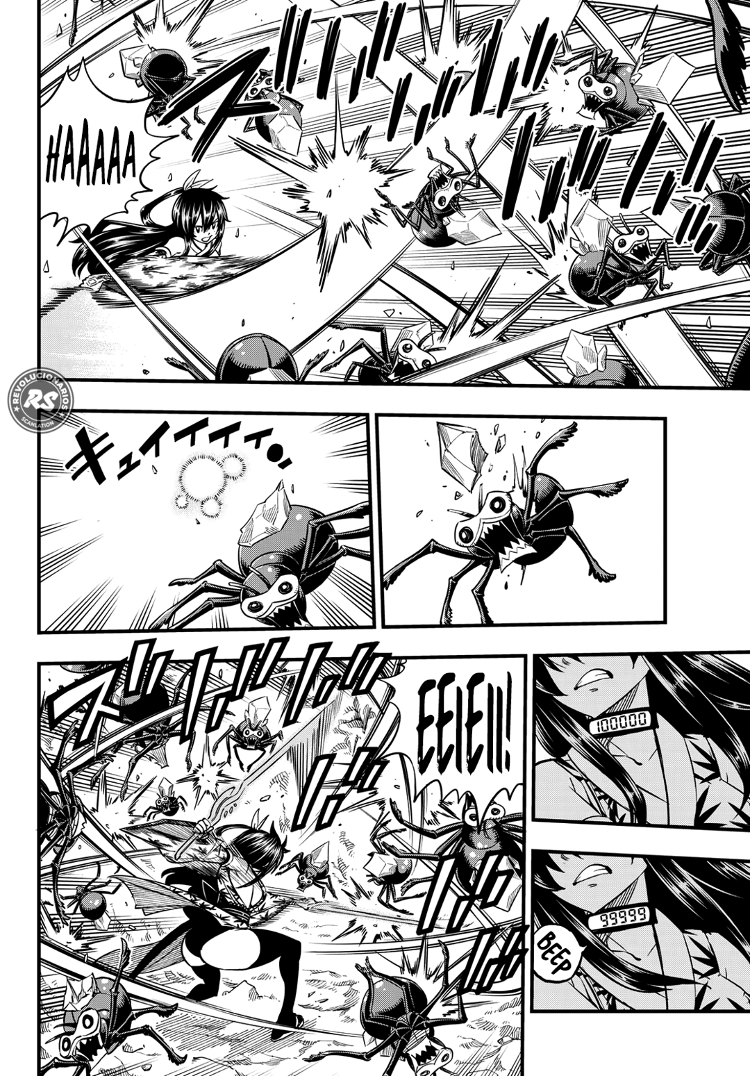 Read Eden's Zero ES Manga Online