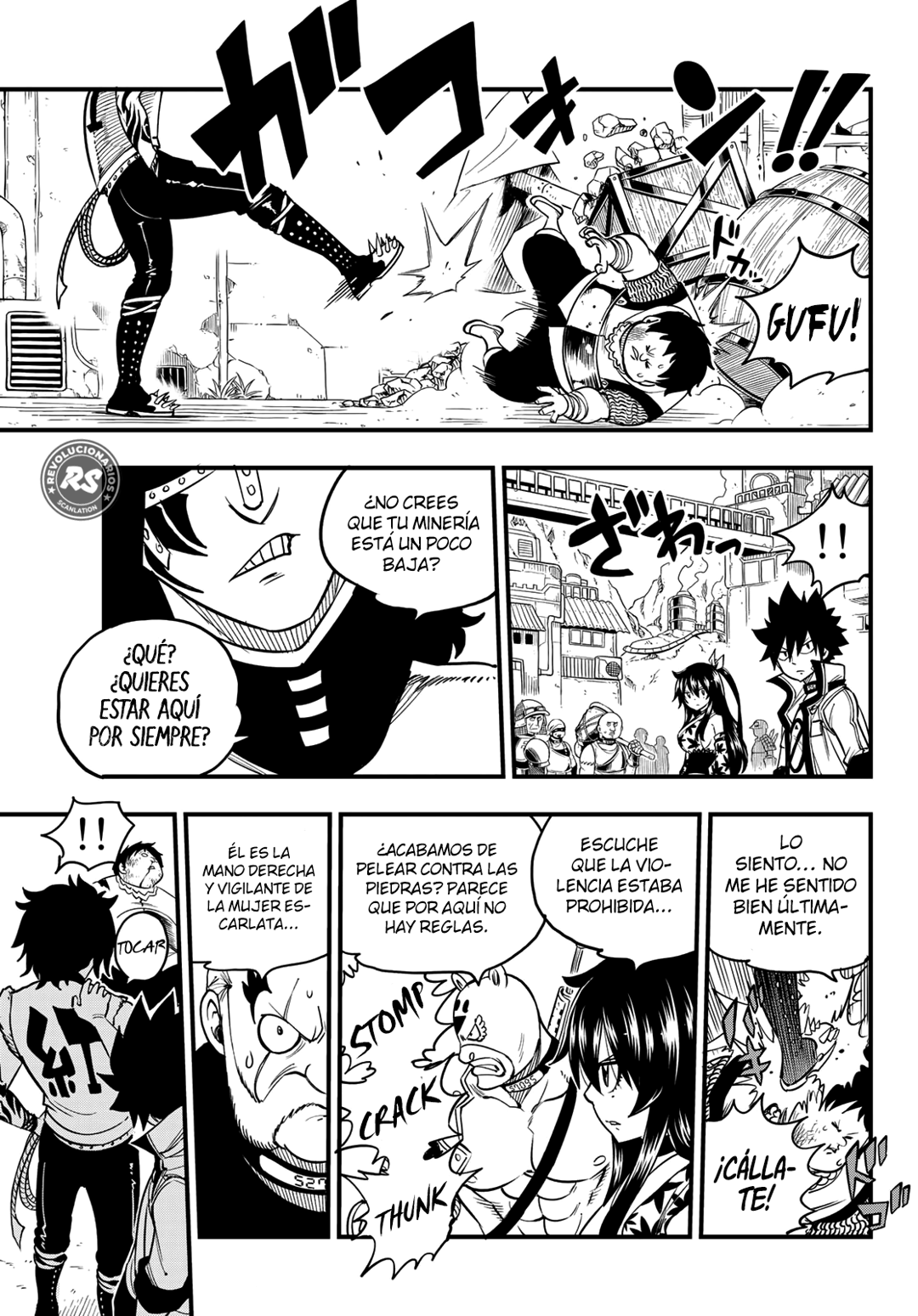 Read Eden's Zero ES Manga Online