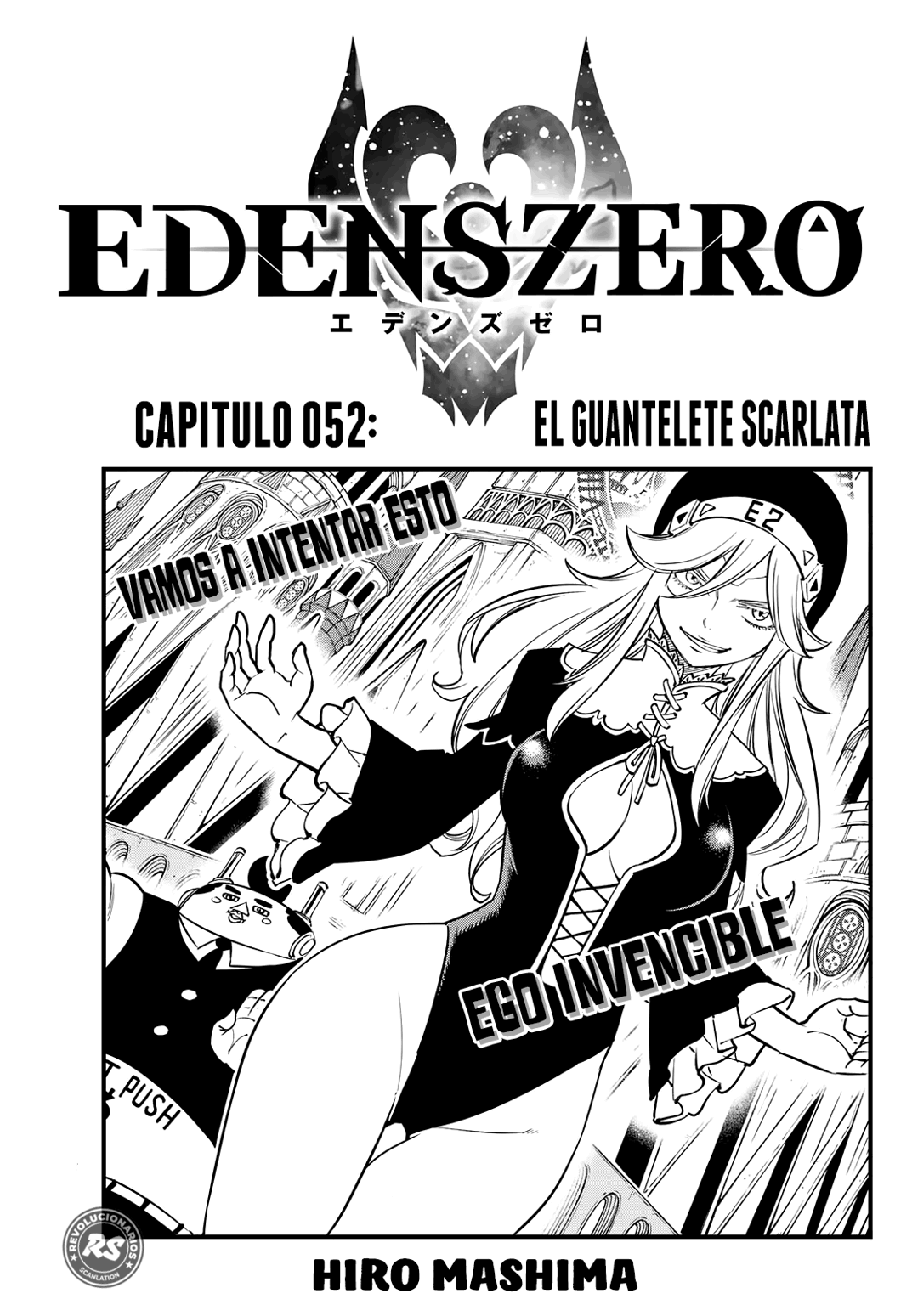 Read Eden's Zero ES Manga Online