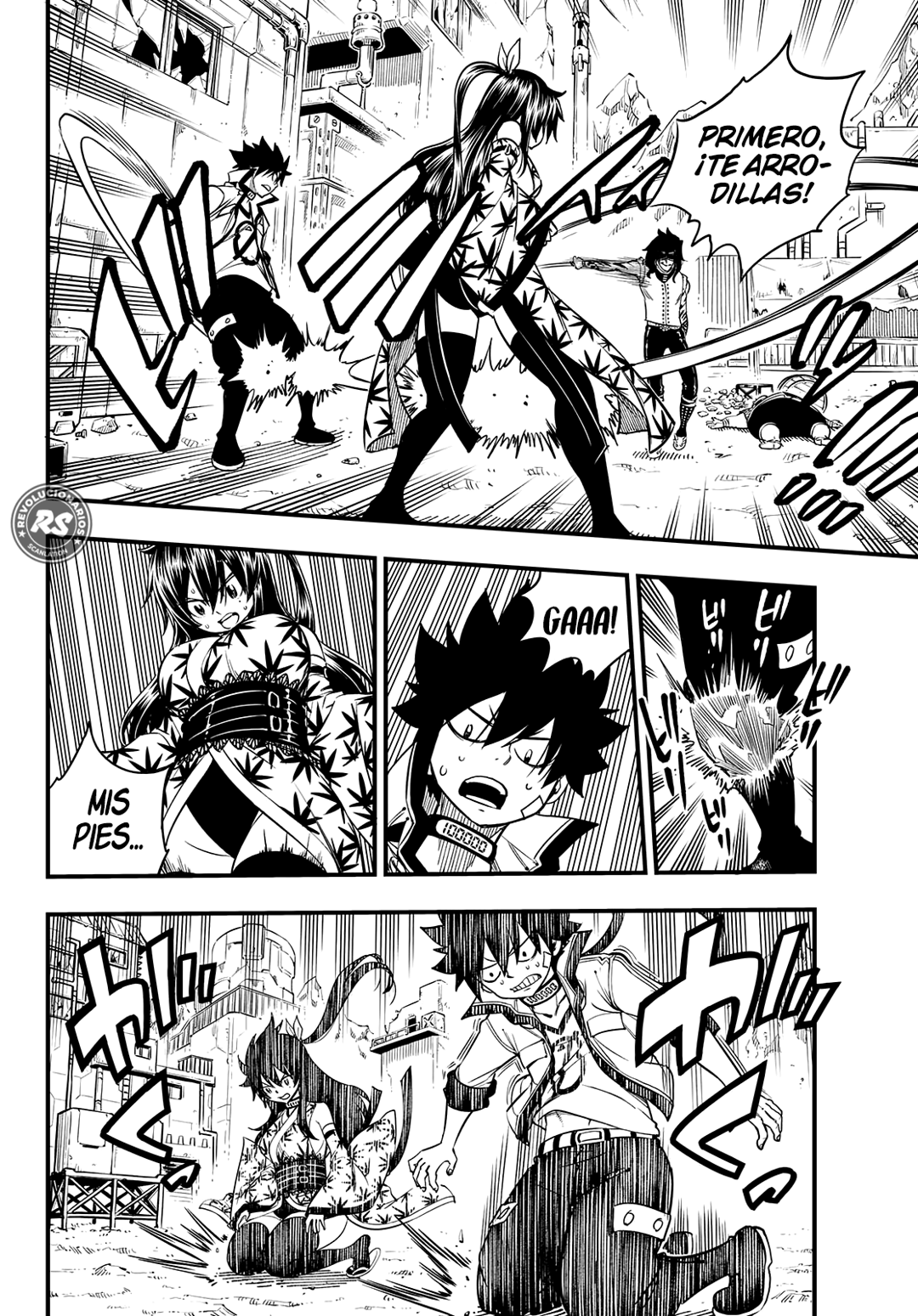 Read Eden's Zero ES Manga Online