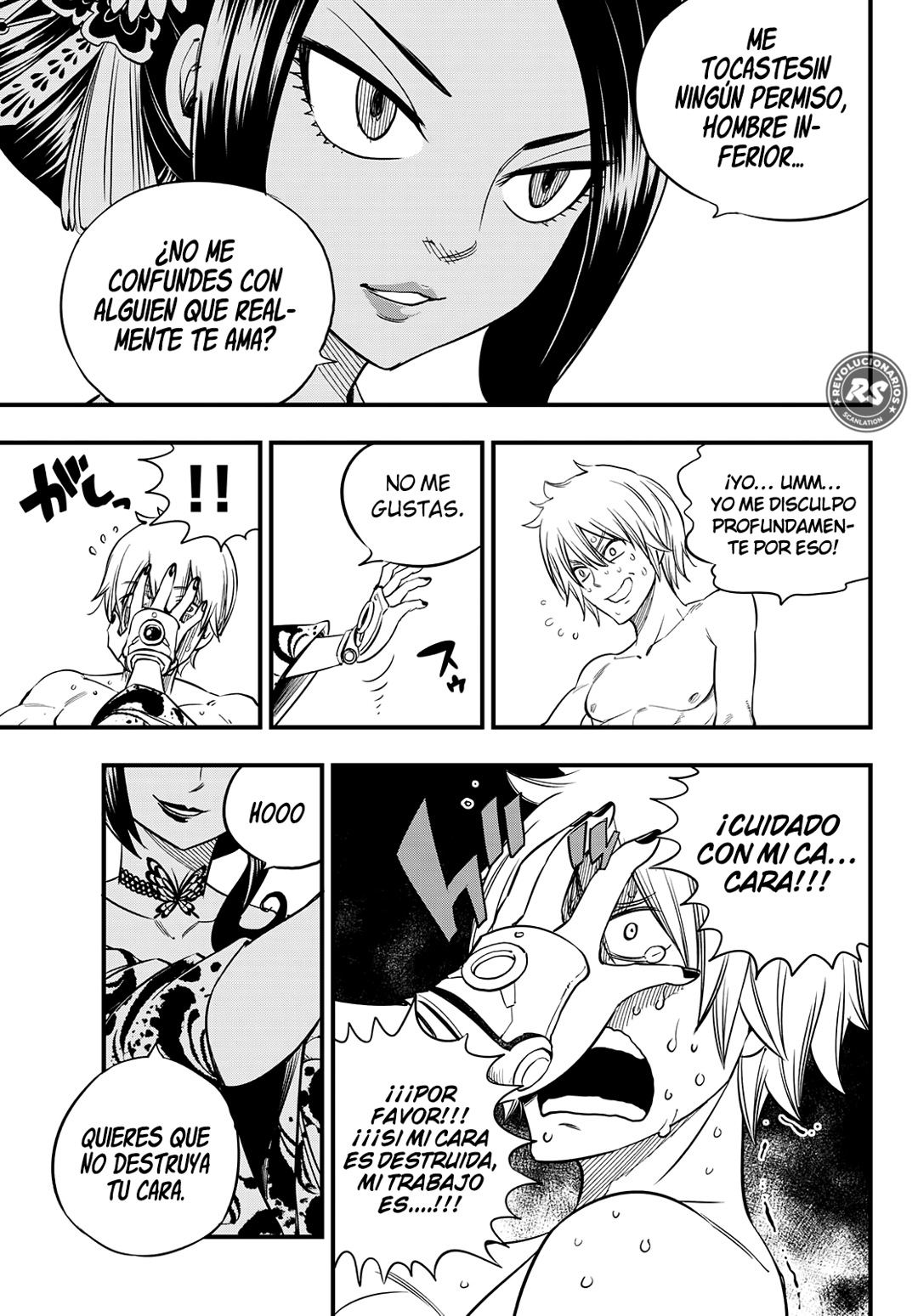Read Eden's Zero ES Manga Online
