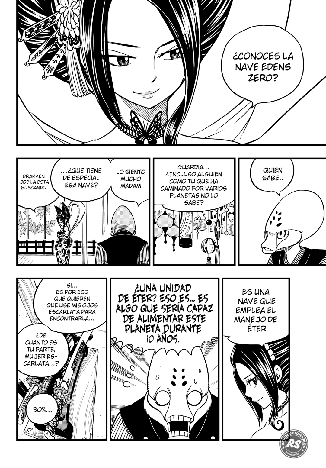 Read Eden's Zero ES Manga Online