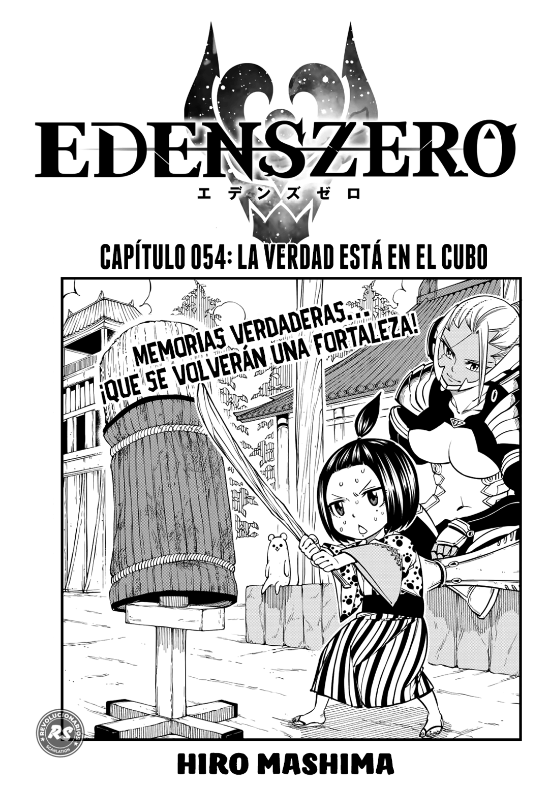 Read Eden's Zero ES Manga Online