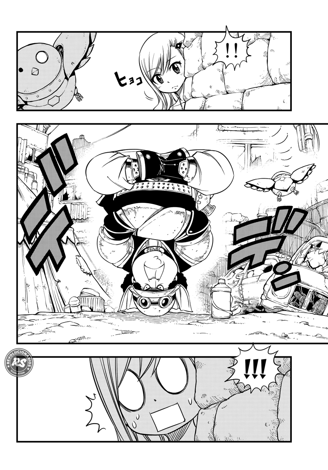 Read Eden's Zero ES Manga Online