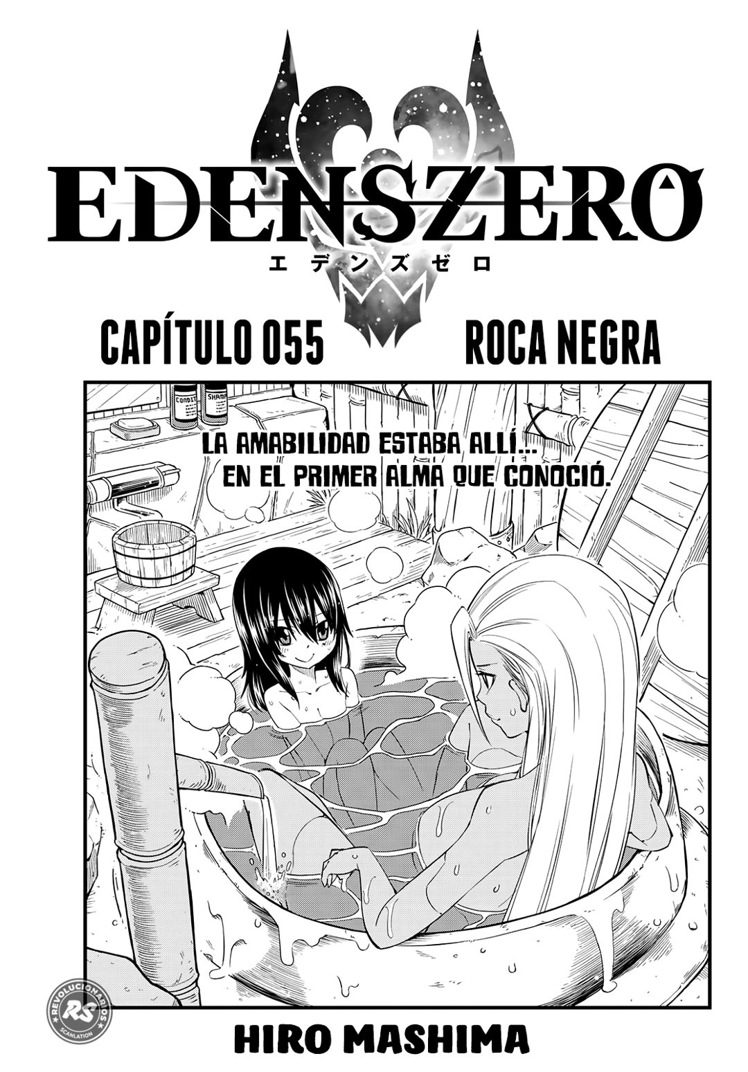 Read Eden's Zero ES Manga Online