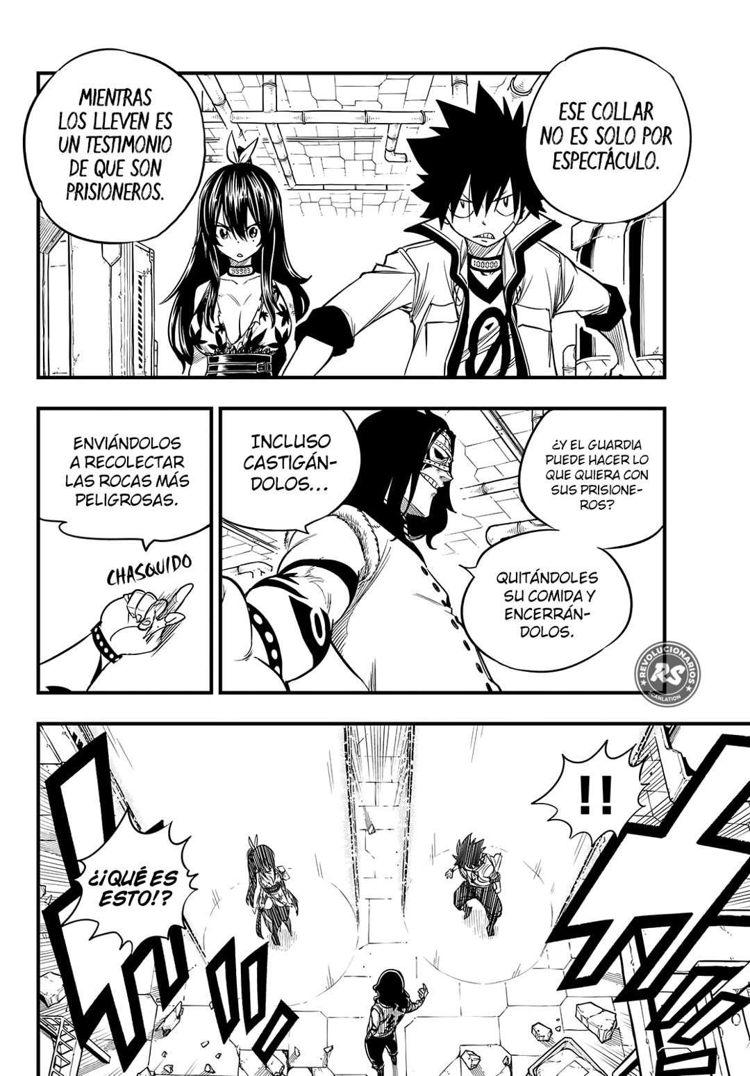 Read Eden's Zero ES Manga Online