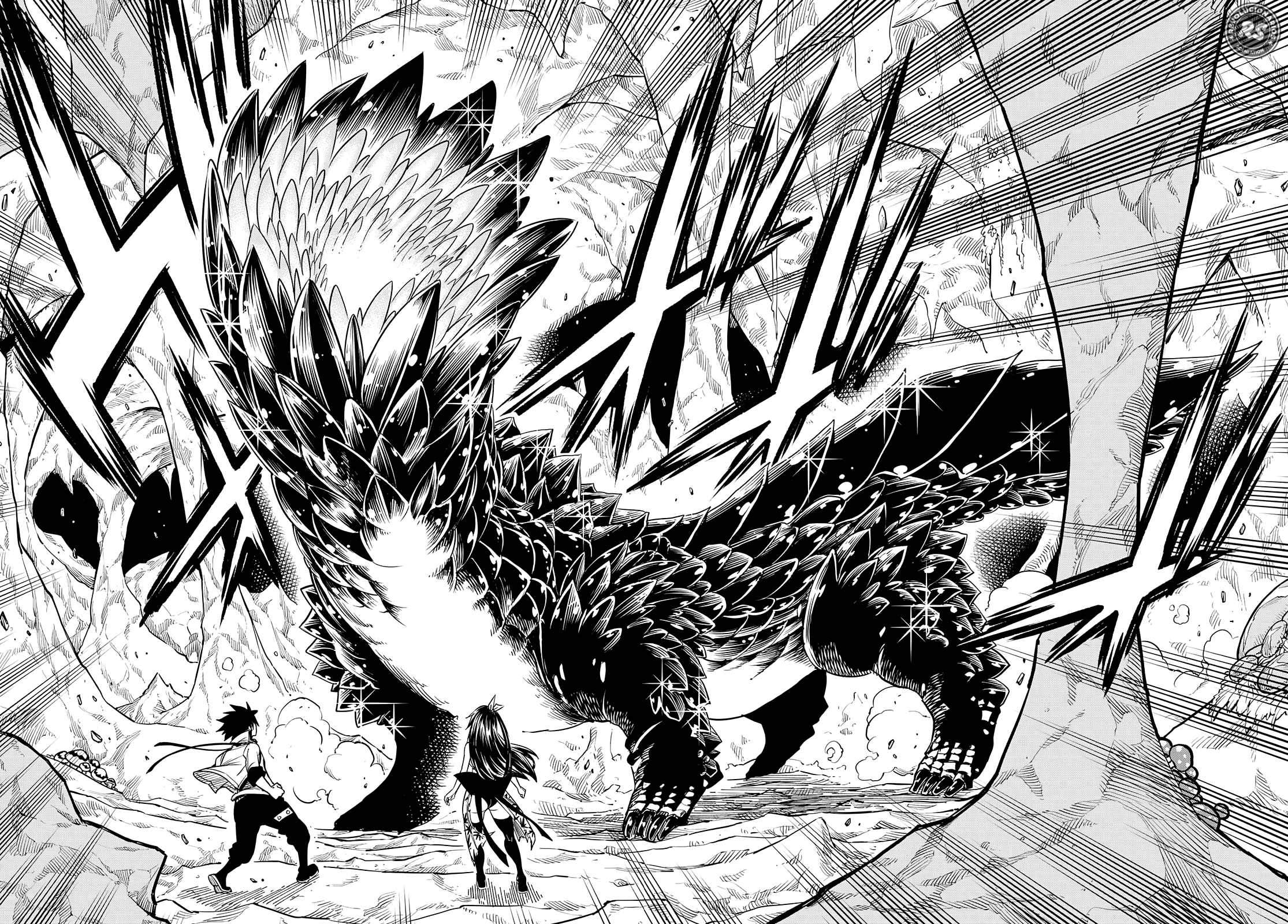 Read Eden's Zero ES Manga Online