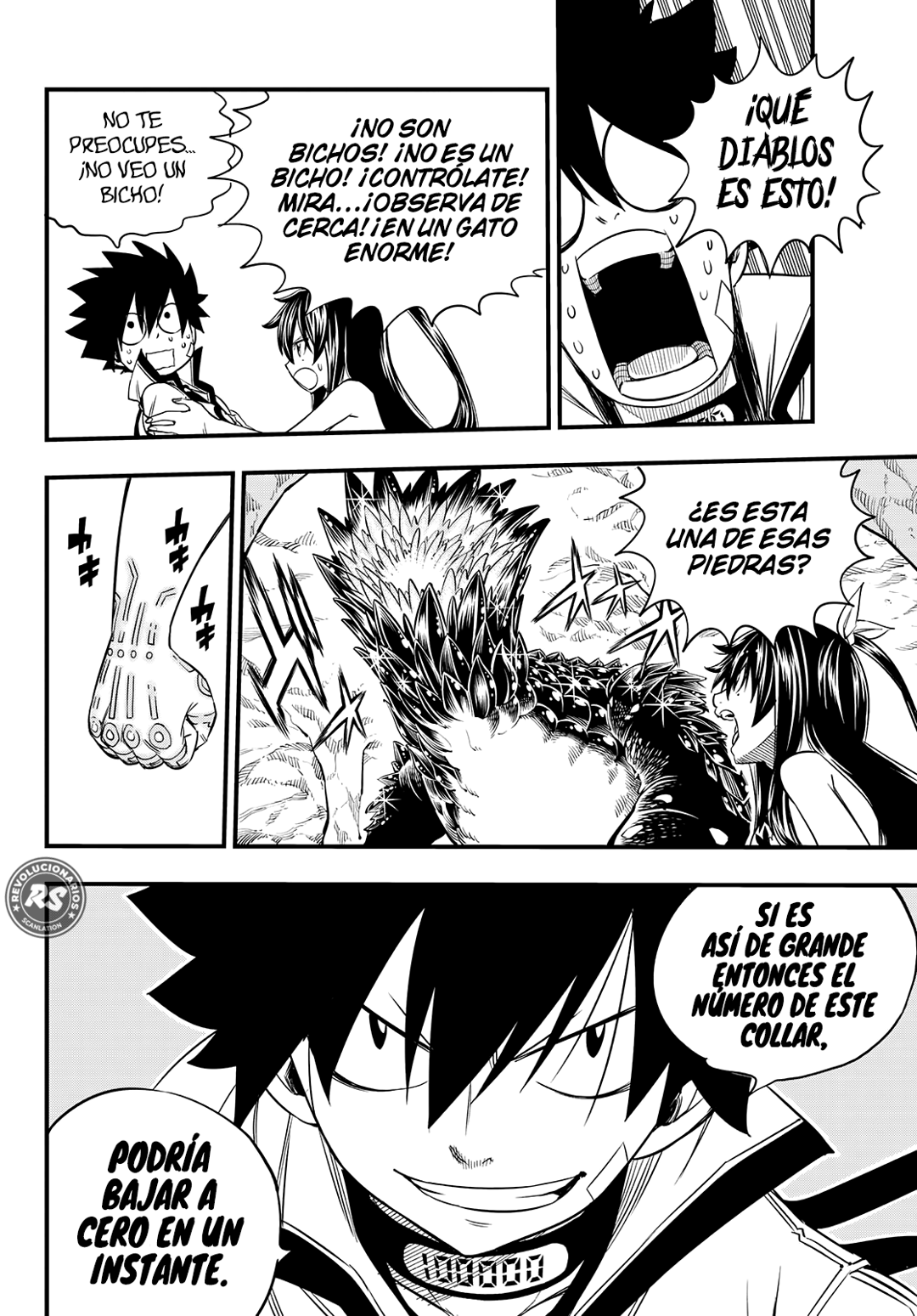 Read Eden's Zero ES Manga Online