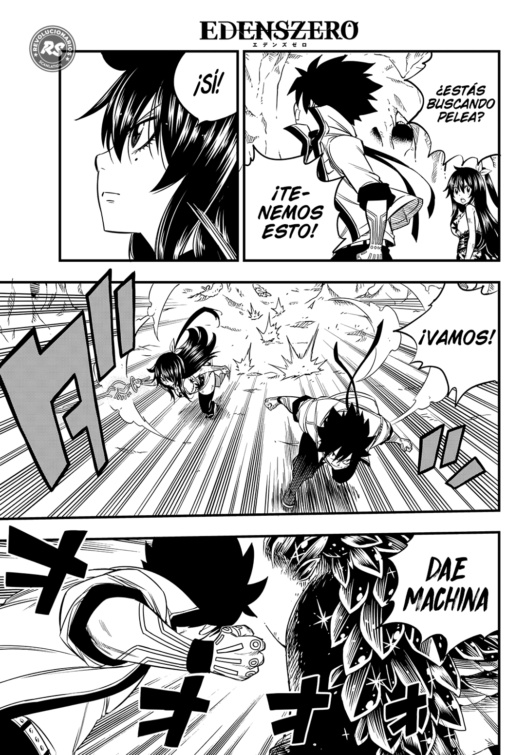 Read Eden's Zero ES Manga Online