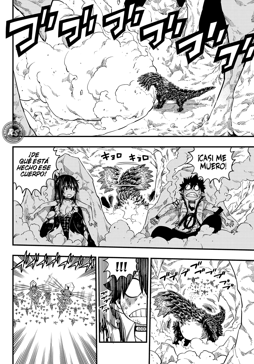 Read Eden's Zero ES Manga Online