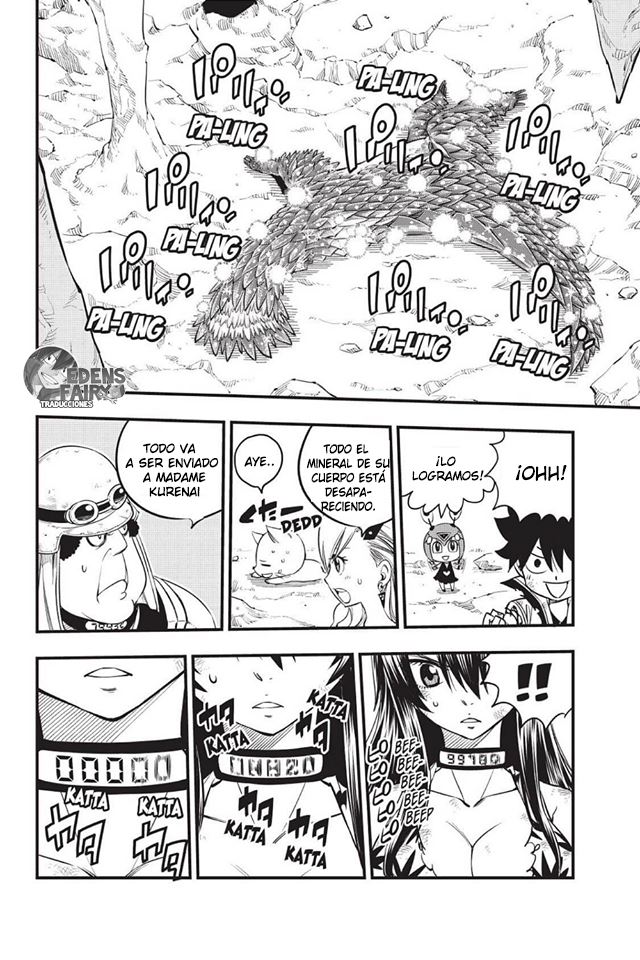 Read Eden's Zero ES Manga Online