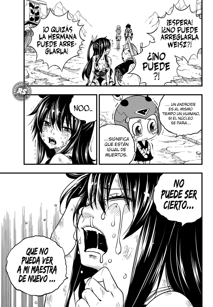Read Eden's Zero ES Manga Online