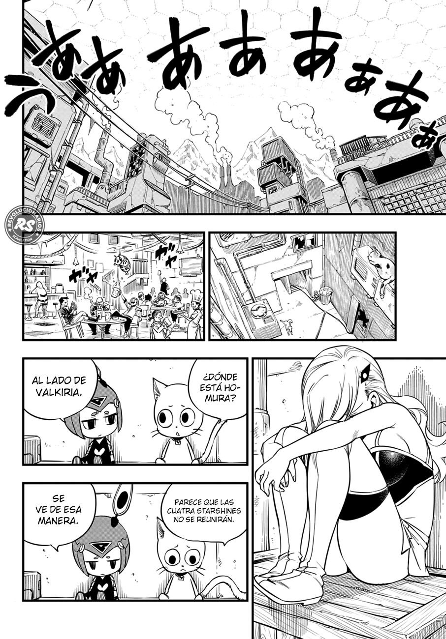 Read Eden's Zero ES Manga Online