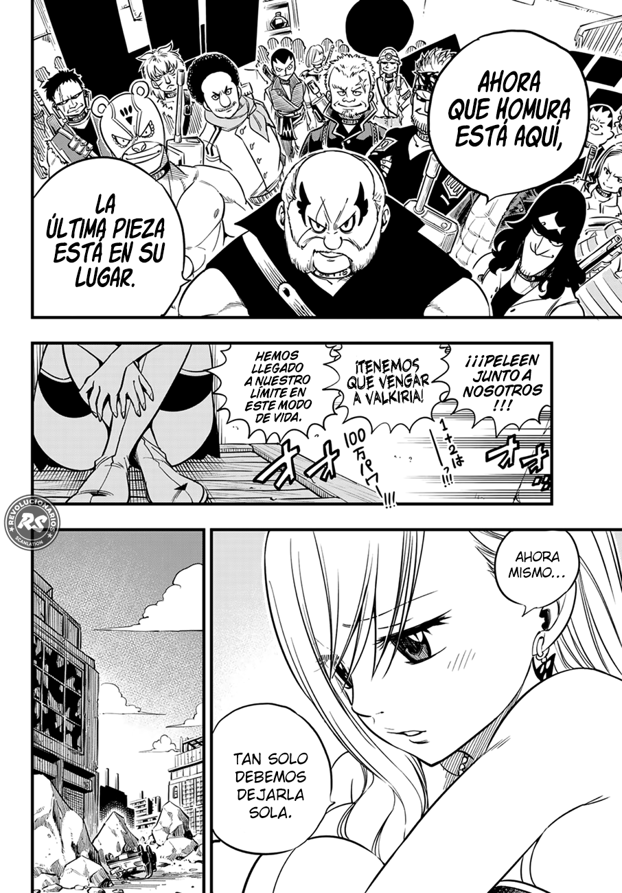 Read Eden's Zero ES Manga Online
