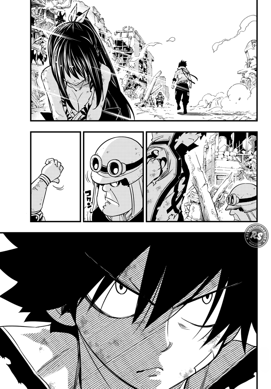 Read Eden's Zero ES Manga Online