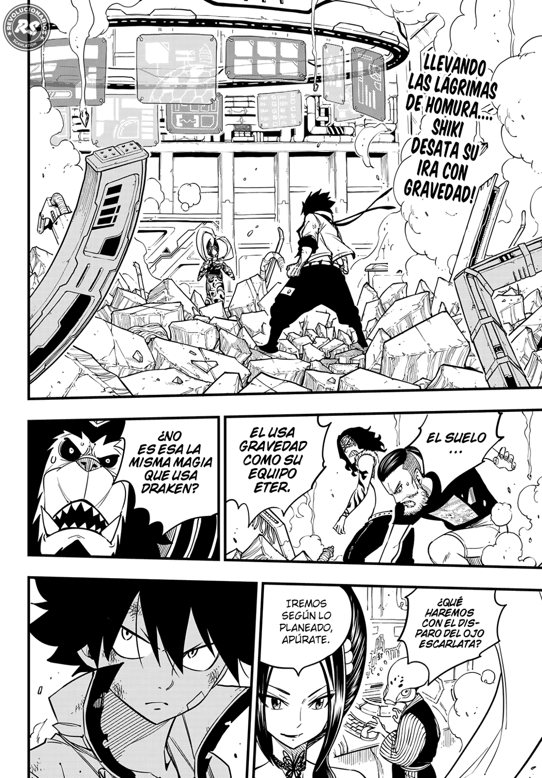 Read Eden's Zero ES Manga Online