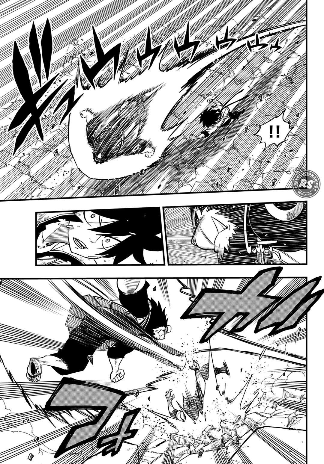 Read Eden's Zero ES Manga Online