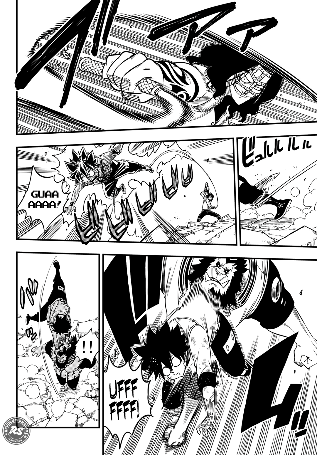 Read Eden's Zero ES Manga Online