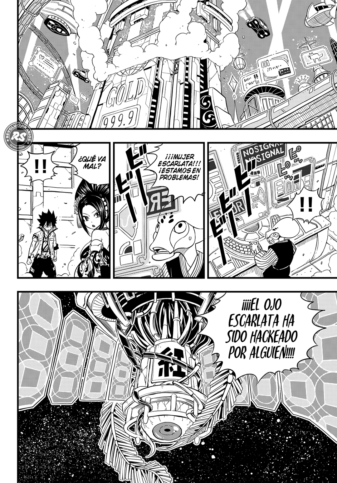 Read Eden's Zero ES Manga Online
