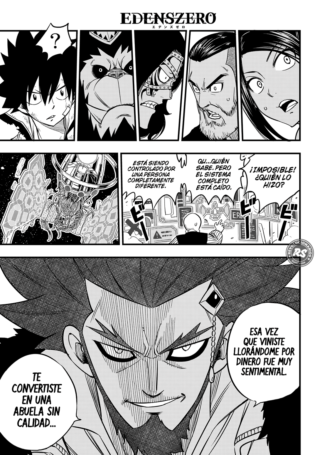 Read Eden's Zero ES Manga Online