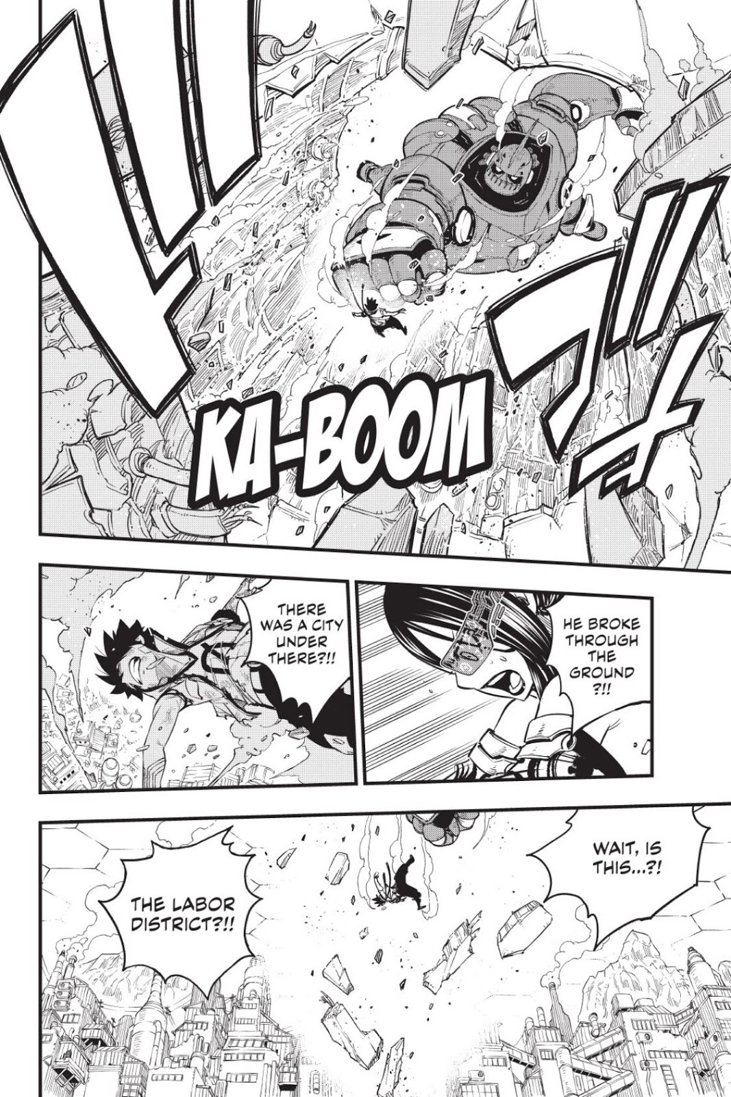 Read Eden's Zero ES Manga Online