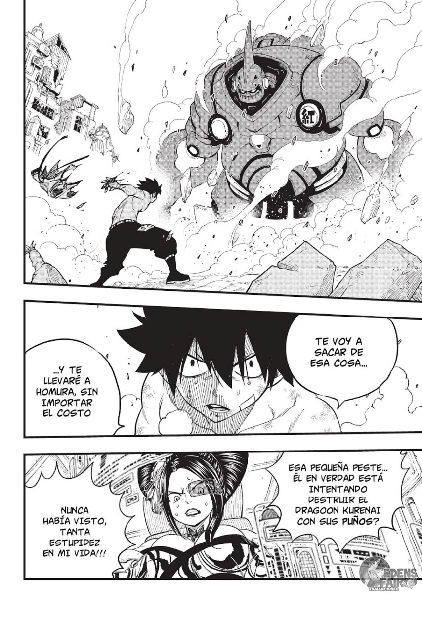 Read Eden's Zero ES Manga Online