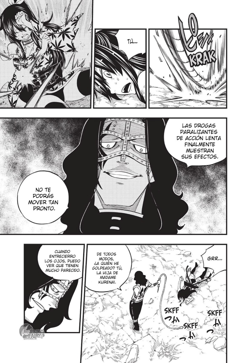 Read Eden's Zero ES Manga Online