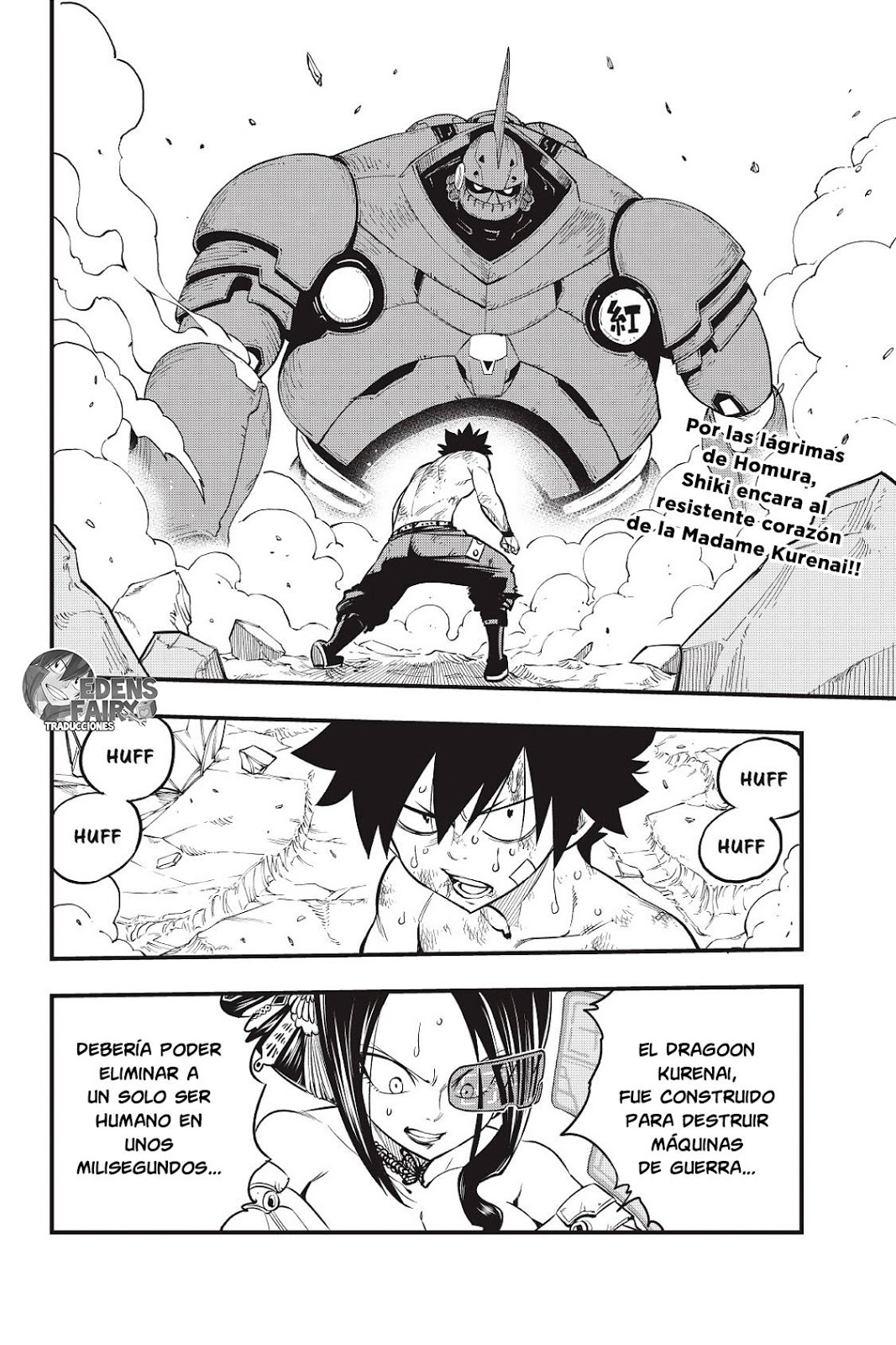 Read Eden's Zero ES Manga Online