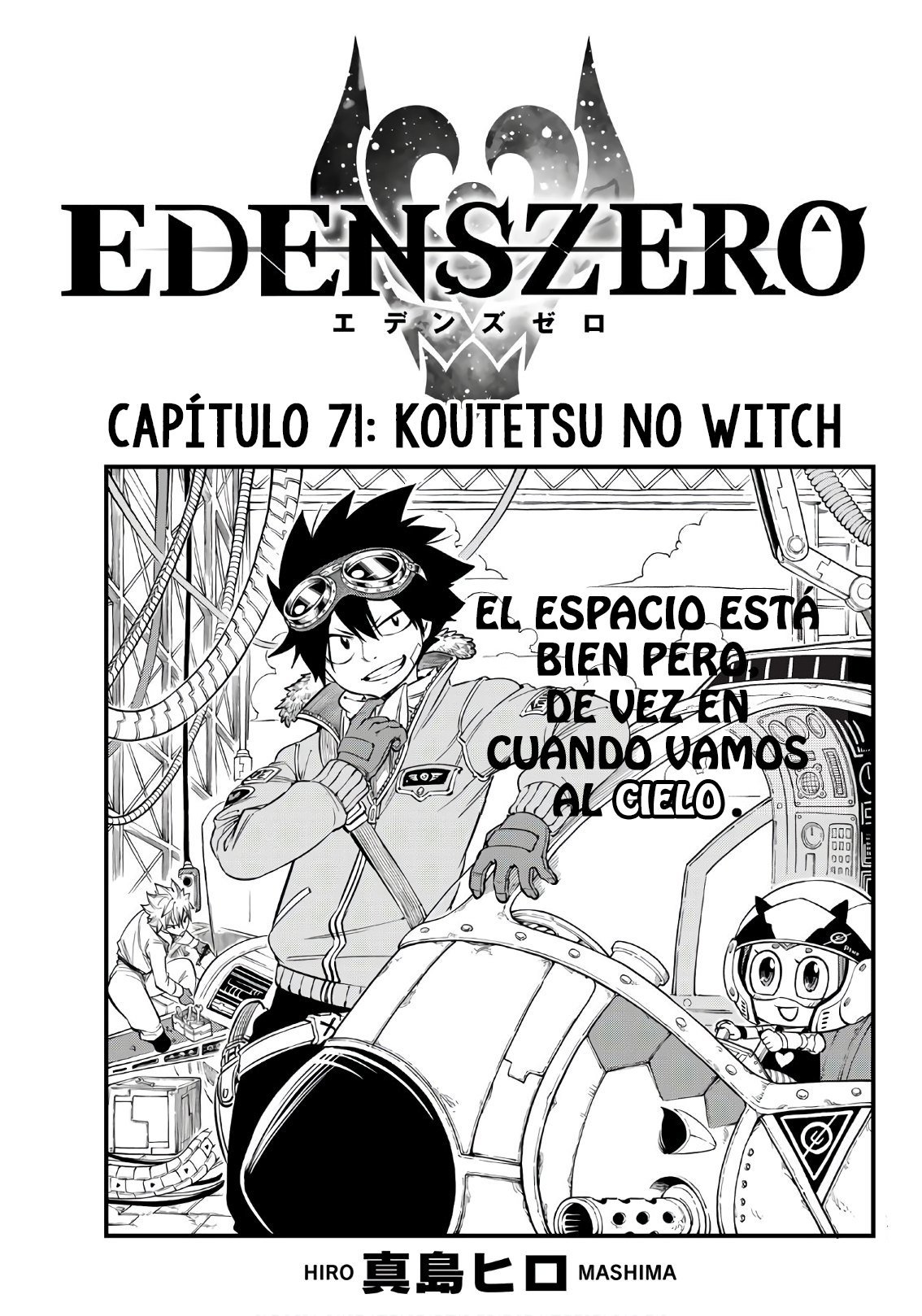 Read Eden's Zero ES Manga Online