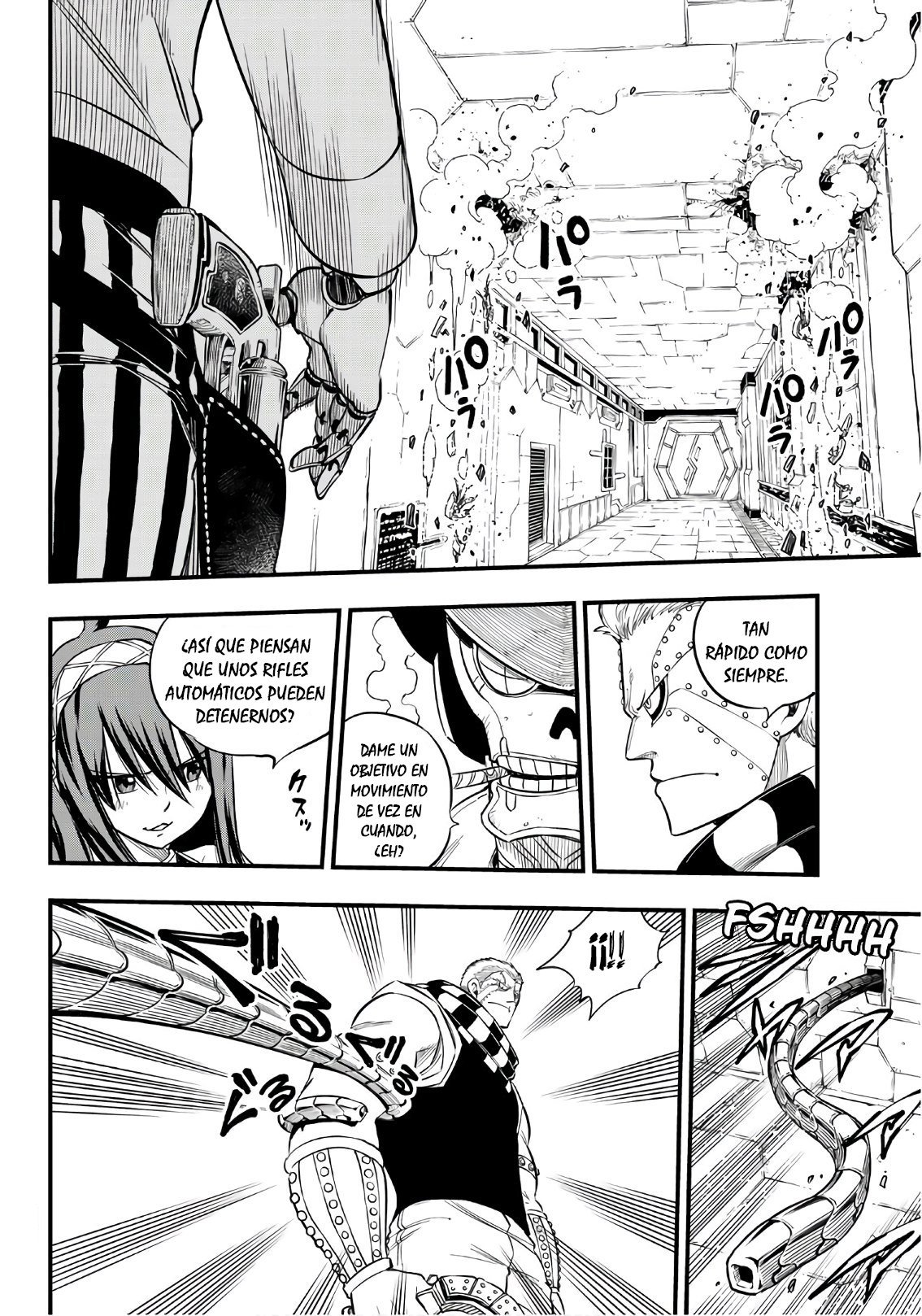 Read Eden's Zero ES Manga Online