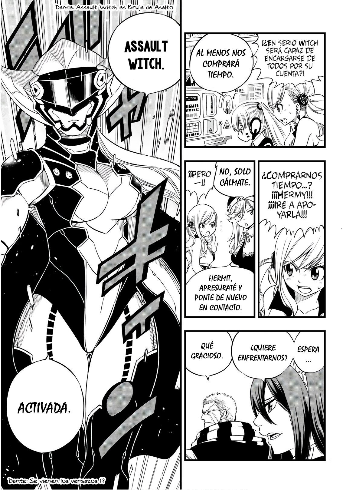 Read Eden's Zero ES Manga Online