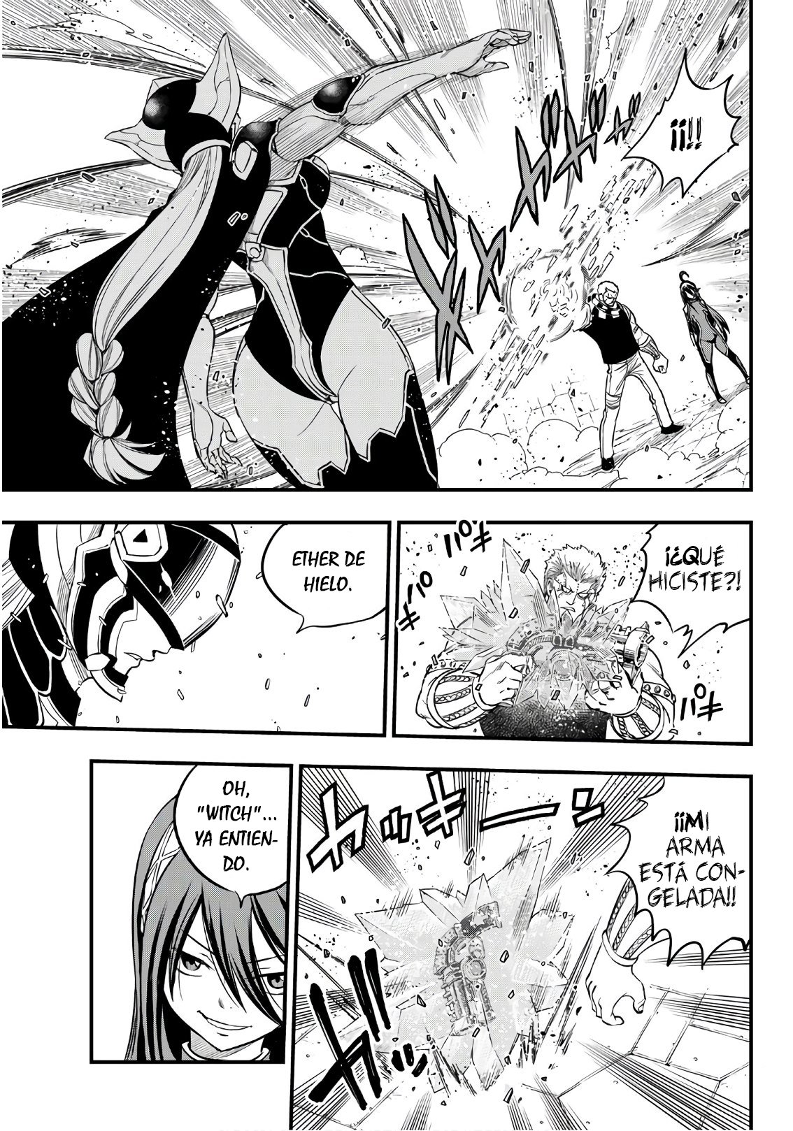 Read Eden's Zero ES Manga Online