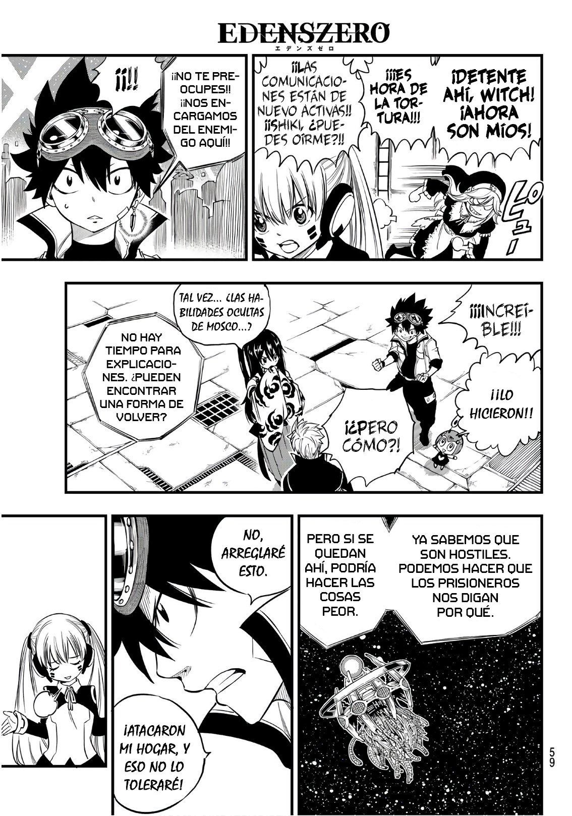Read Eden's Zero ES Manga Online