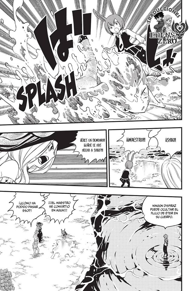 Read Eden's Zero ES Manga Online