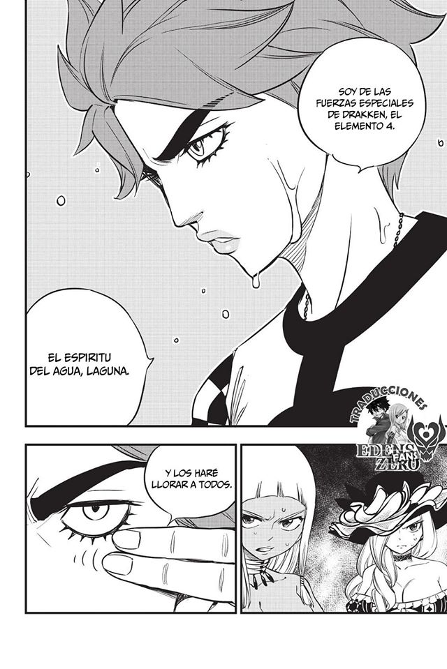 Read Eden's Zero ES Manga Online