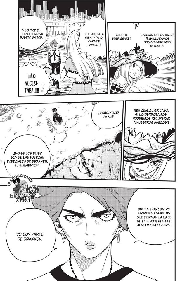 Read Eden's Zero ES Manga Online
