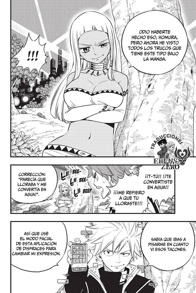 Read Eden's Zero ES Manga Online