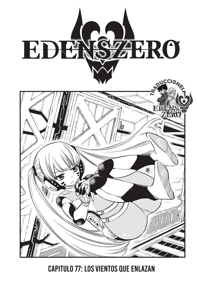 Read Eden's Zero ES Manga Online