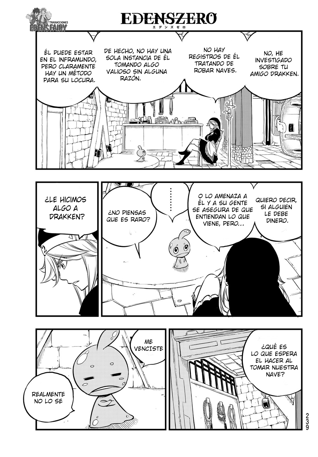 Read Eden's Zero ES Manga Online