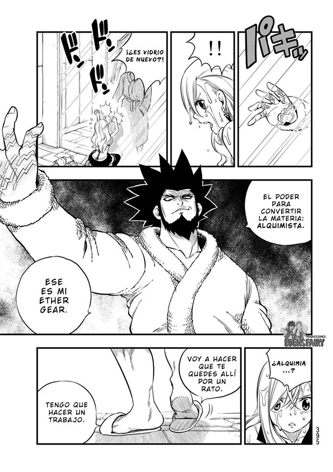Read Eden's Zero ES Manga Online