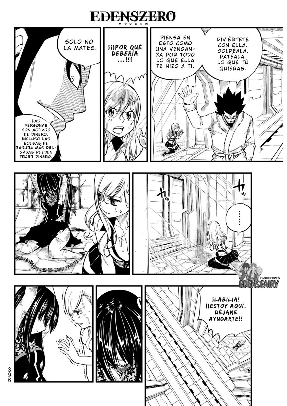 Read Eden's Zero ES Manga Online
