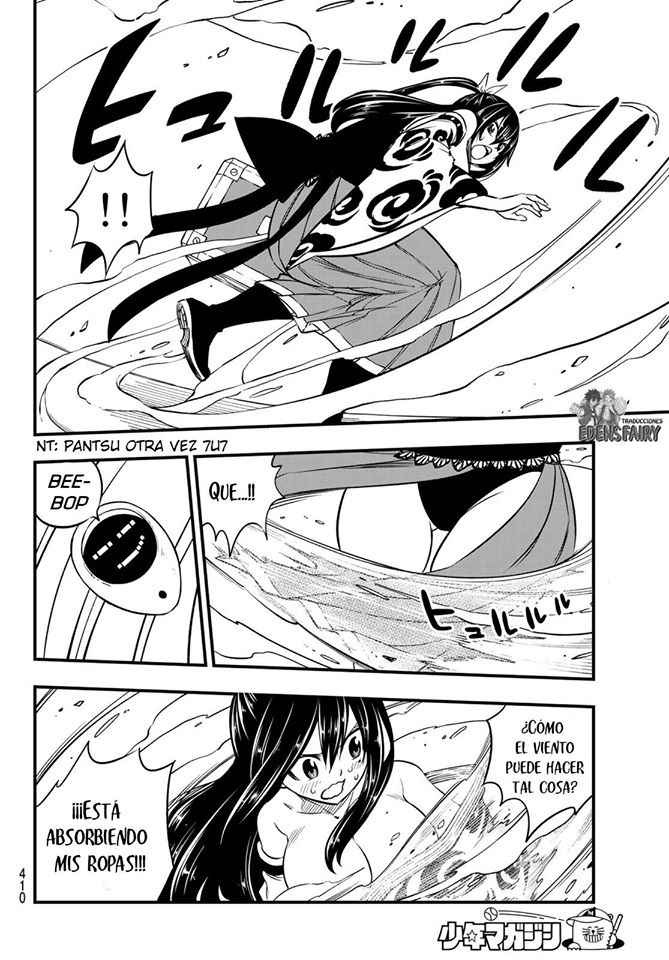 Read Eden's Zero ES Manga Online