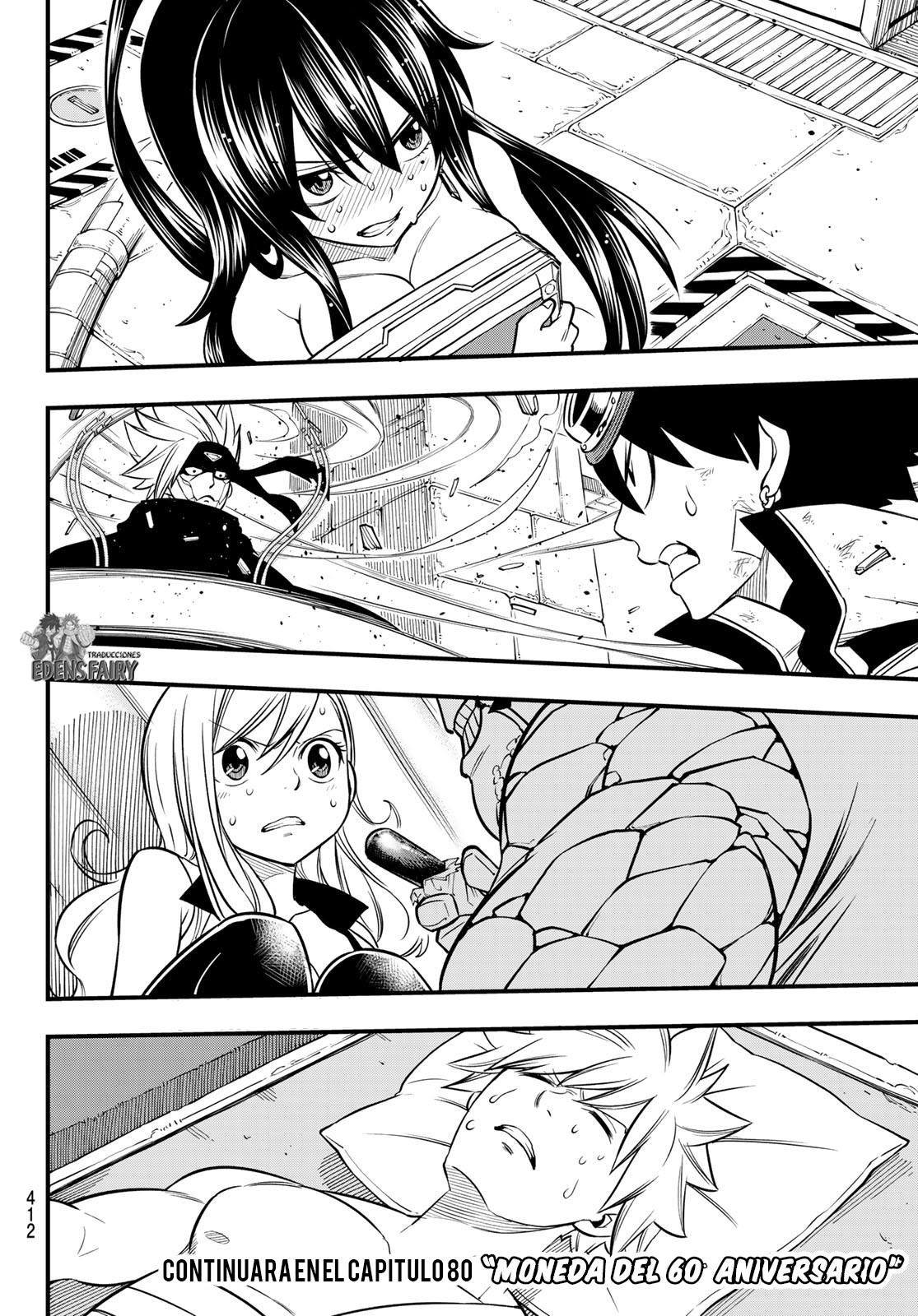 Read Eden's Zero ES Manga Online