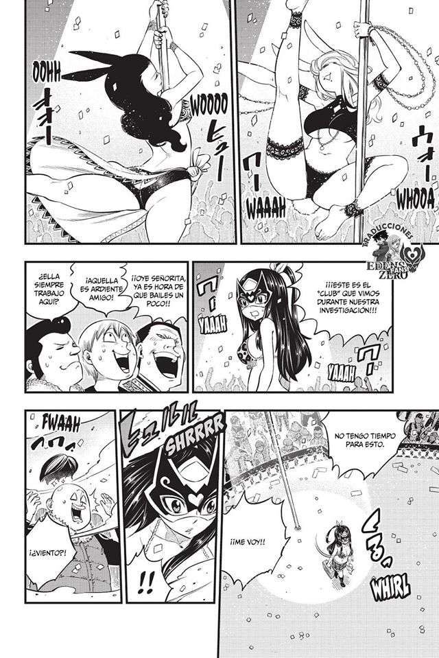 Read Eden's Zero ES Manga Online